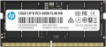 HP X1 DDR5 SO-DIMM 1x16GB 6H310AA