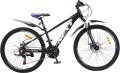 CROSS Next 26 2025