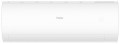 Haier Pearl AS25PR/1U25YEGFRA-H1 26&nbsp;м²