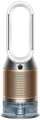Dyson Purifier Humidify+Cool PH2 De-Nox