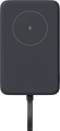 Xiaomi Magnetic Integrated Cable 33W 10000