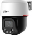 Dahua SD2C400NA-B-PV-PRO