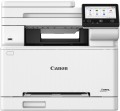 Canon i-SENSYS MF664CDW