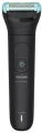 Philips Series 5000 BG5470/15