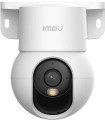 Imou Ranger Mini 3MP