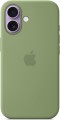 Apple Silicone Case with MagSafe for iPhone 17