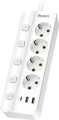 Dyxon DXN-1097-5M-4-W
