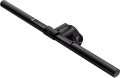 BenQ ScreenBar