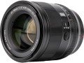 Viltrox AF 56mm f/1.2