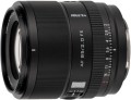 Viltrox AF 85mm f/2.0 Evo