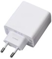 OPPO SuperVOOC 100W