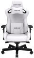 Anda Seat Kaiser 2 XL