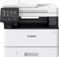 Canon i-SENSYS MF463dw II