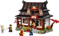 Lego Four Weapons Blacksmith 15th Anniversary 71858