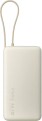 Xiaomi Power Bank 20000 67W Integrated Cable