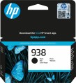 HP 938 4S6X8PE