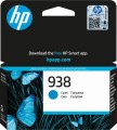 HP 4S6X5PE