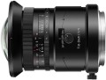 TTArtisan 17mm f/4.0 Tilt-Shift