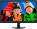 Philips 193V5LSB2 18.5 "  черный