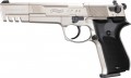 Umarex Walther CP88 Competition 