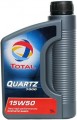 Total Quartz 7000 15W-50 1 л