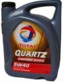 Total Quartz 9000 Energy 5W-40 5 л