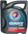 Total Quartz 7000 Diesel 10W-40 5 л