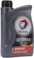 Total Quartz INEO MC3 5W-40 1 л