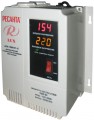 Resanta LUX ASN-1000N/1-C 1000&nbsp;Вт