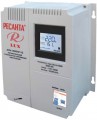 Resanta LUX ASN-3000N/1-C 3000&nbsp;Вт