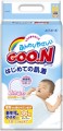 Goo.N Diapers XXS / 36 pcs 