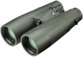 Vortex Vulture HD 15x56