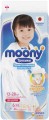 Moony Pants Girl XXL / 26 pcs