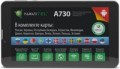 Navitel A730 