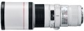 Canon 400mm f/5.6L EF USM 