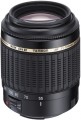 Tamron 55-200mm f/4.0-5.6 Di II LD Macro 