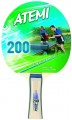 Atemi 200