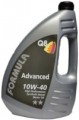 Q8 Formula Advanced 10W-40 4 л