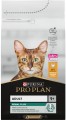 Pro Plan Adult Renal Plus Chicken  1.5 kg