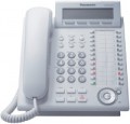 Panasonic KX-NT343 