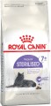 Royal Canin Sterilised 7+  1.5 kg