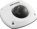 Hikvision DS-2CD2532F-IS 