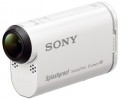 Sony HDR-AS200VR 