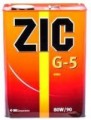 ZIC G-5 80W-90 4 л
