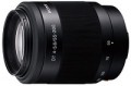 Sony 50-200mm f/4-5.6 A DT SAM