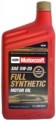 Motorcraft Full Synthetic 5W-20 1L 1 л