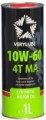 VERYLUBE 10W-60 4T MA 1 л