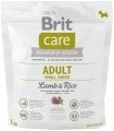 Brit Care Adult Small Breed Lamb/Rice 