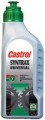 Castrol Syntrax Universal 80W-90 1 л