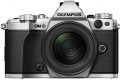 Olympus OM-D E-M5 II kit 14-150